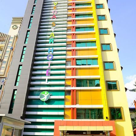 โรงแรมเวกา สตาร์ Gyogon ภายนอก รูปภาพ