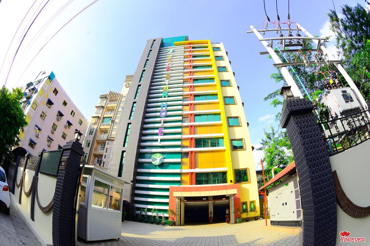 โรงแรมเวกา สตาร์ Gyogon ภายนอก รูปภาพ